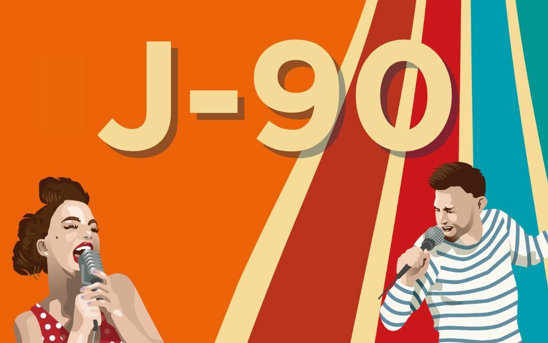 FIM de Metz : L&rsquo;événement phare qui chaque année marque la rentrée avec brio